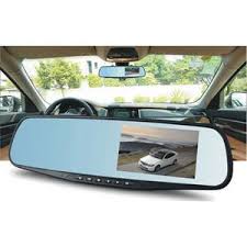 Espejo Retrovisor Doble Cámara